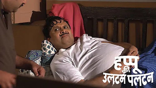 Happu and Rajesh Get Emotional on Meeting Each Other