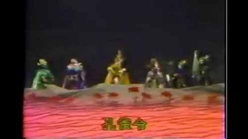 Background image for Episode 3