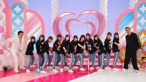 Background image for Episode 14