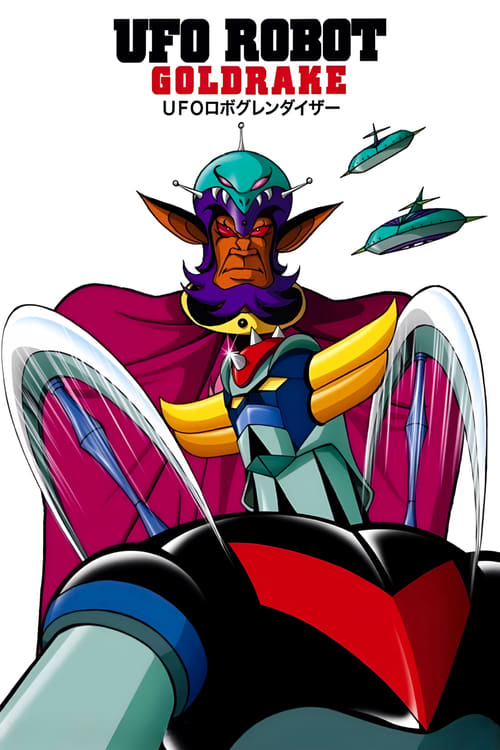 Show cover for UFO Robot Grendizer