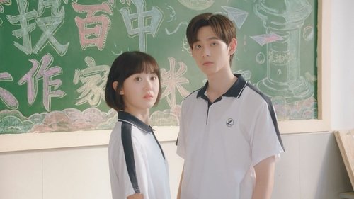 Background image for Episode 13