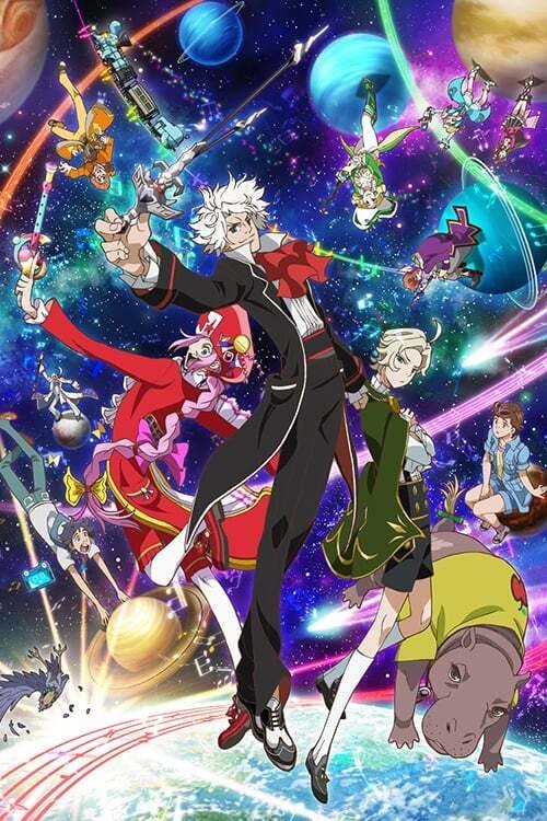 Season 2 poster