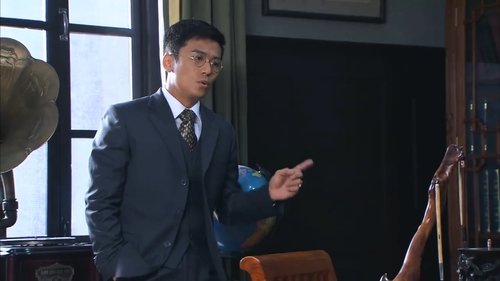 Background image for Episode 3