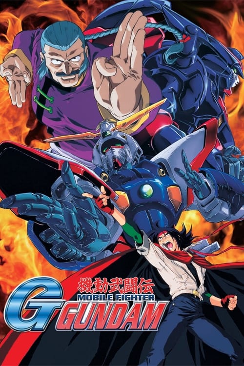 Show cover for Mobile Fighter G Gundam