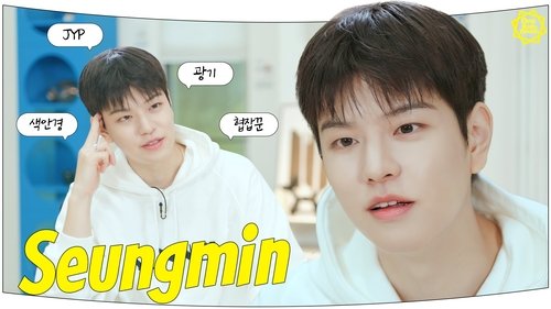 Background image for Ep.04 Seungmin