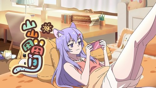 Background image for Episode 7