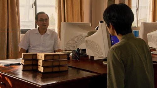 Background image for Episode 14