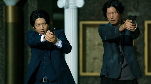 Background image for Episode 6