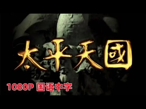Background image for Episode 1