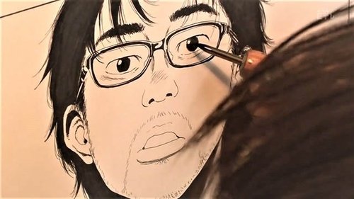 Background image for Kengo Hanazawa