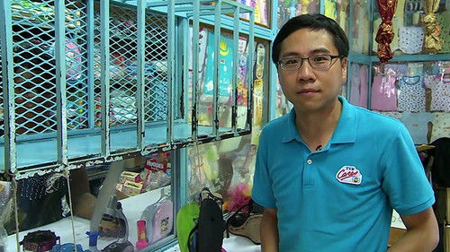 Background image for Episode 3