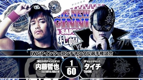Background image for The New Beginning In Sapporo - Day 2