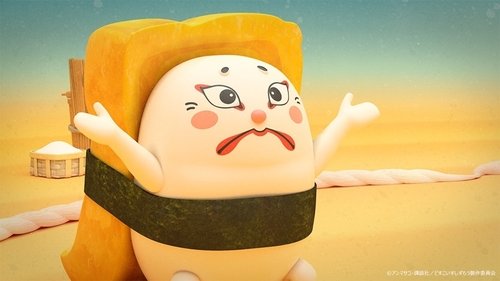 Background image for Episode 12