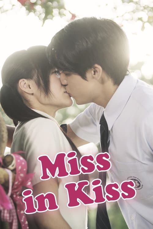 Show cover for Miss in Kiss