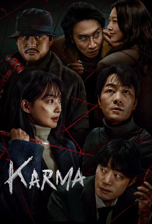 Karma poster