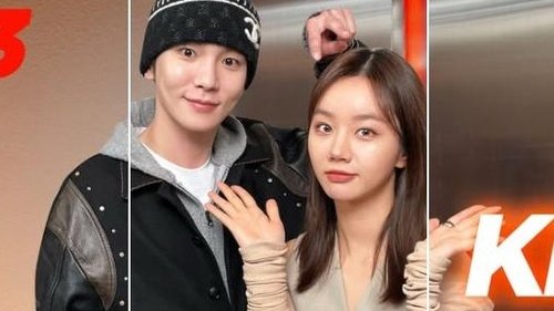 Background image for Hyeri's Club (Guest Key)