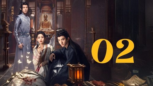 Background image for Episode 2