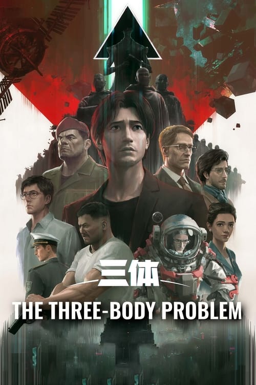 Show cover for The Three-Body Problem