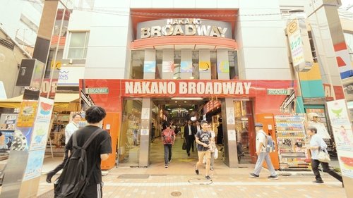 Background image for Keyword: Nakano