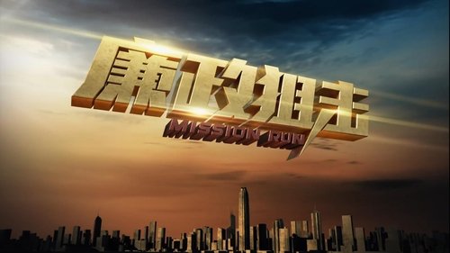 Background image for Episode 1