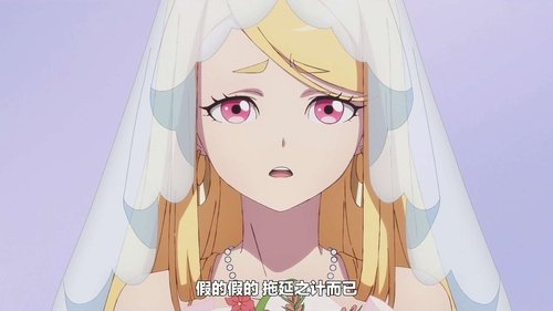 Background image for Episode 13