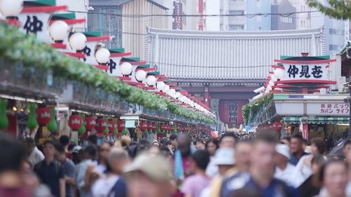 Background image for Keyword: Asakusa