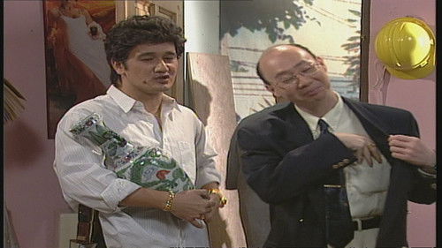 Background image for Crackpots