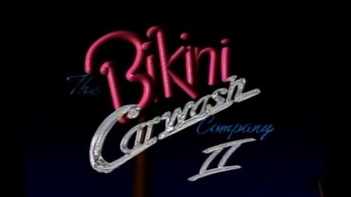 Bikini Carwash Company II (1993)