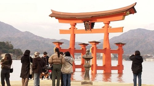 Background image for Miyajima Island Introduces 100 Yen Visitor Tax