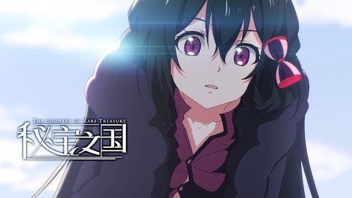Background image for Episode 10