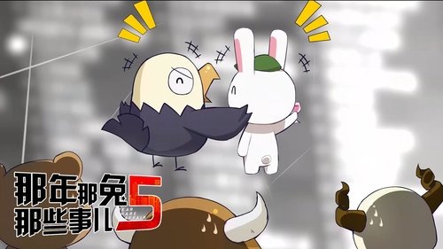 Background image for Episode 5
