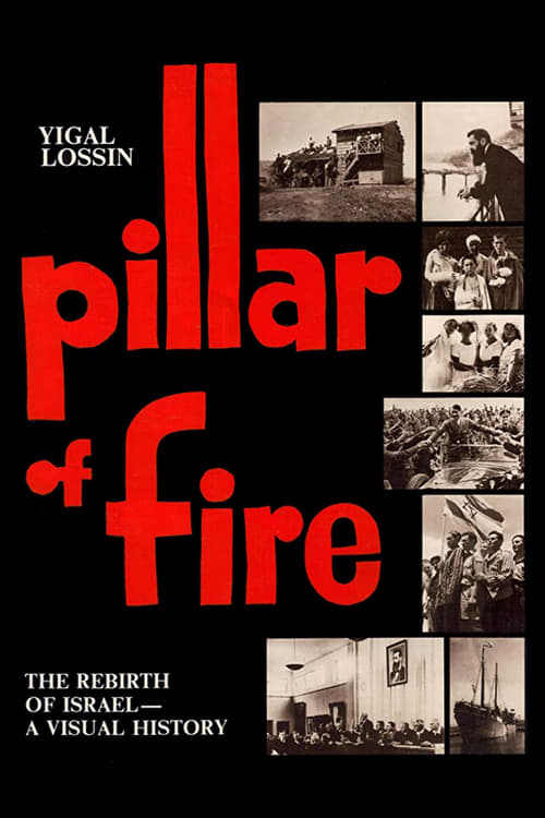 Show cover for Pillar of Fire