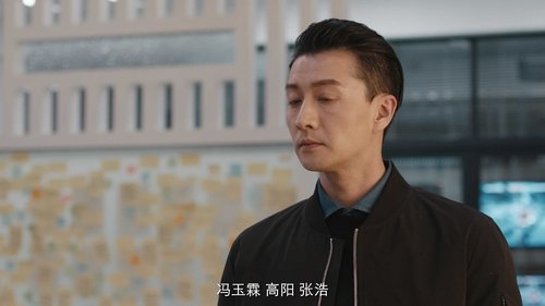 Background image for Episode 7