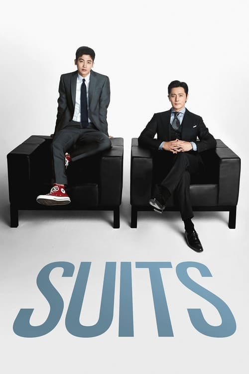 Show cover for Suits