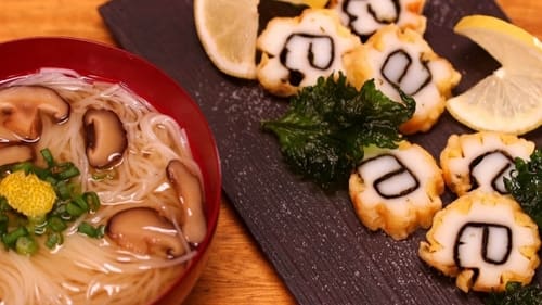 Authentic Japanese Cooking: Squid and Nori Rolls (Isobe-age)