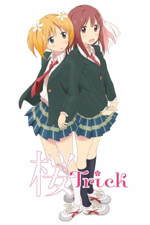 Show cover for Sakura Trick