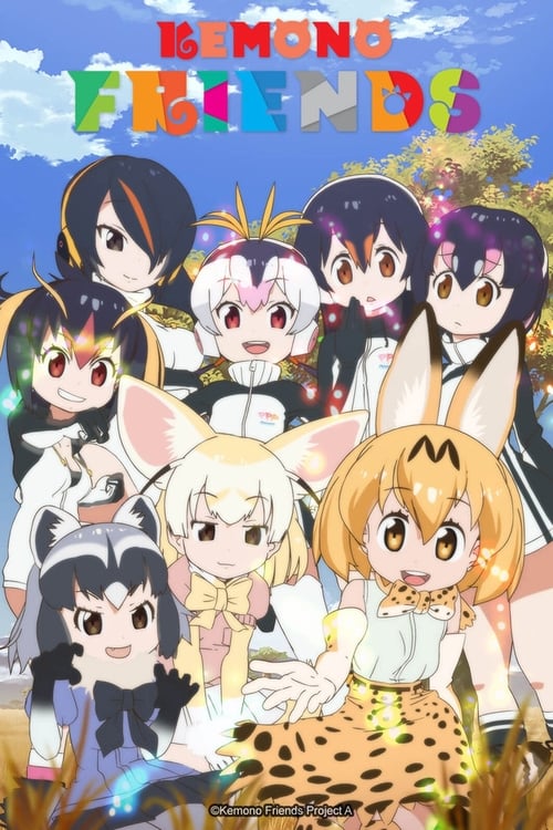 Show cover for Kemono Friends