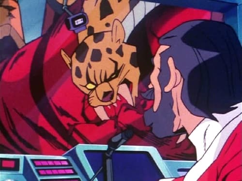 The Tears of Devil Jaguar