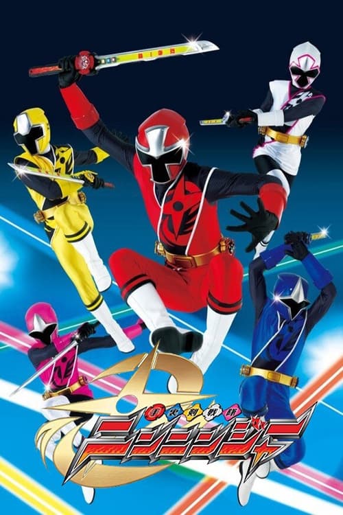 Show cover for Shuriken Sentai Ninninger