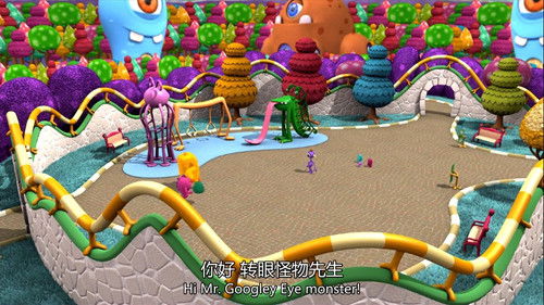 Little Wally Ball-y Monster