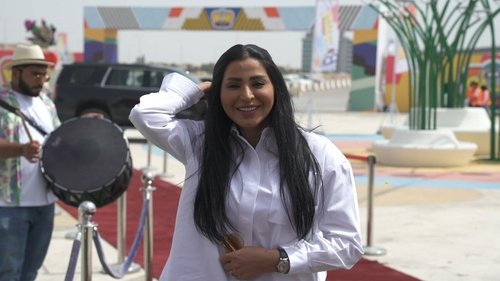 Background image for Reem Abdullah