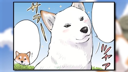 Background image for Flops / Master and Shirayuki / List