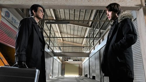 Background image for Episode 4