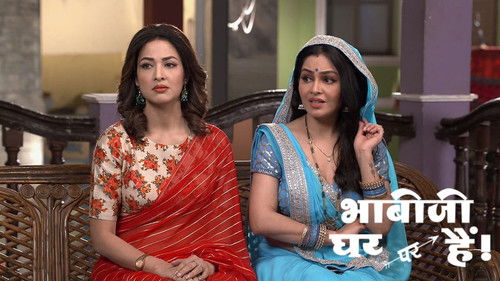 Tiwari and Vibhuti Reconcile