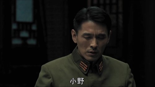 Episode 34