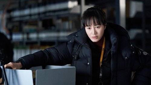 Background image for In This Beautiful World of Ours