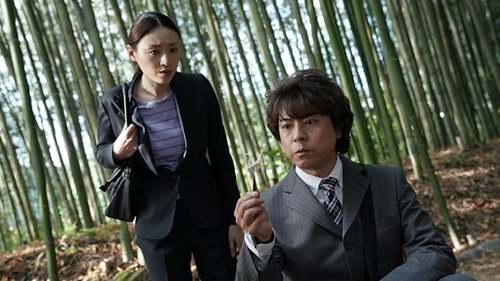 Background image for Episode 10