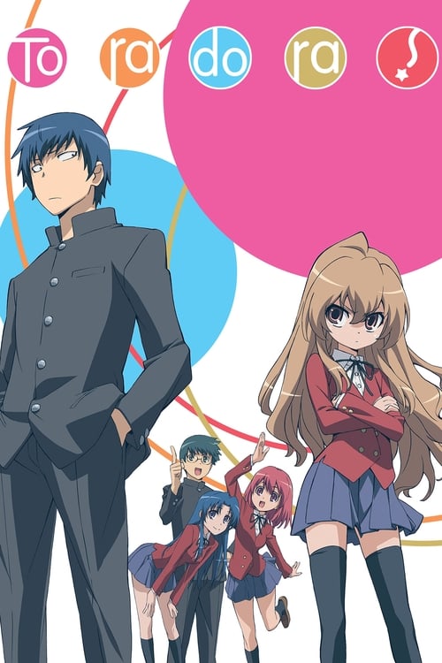 Show cover for Toradora!