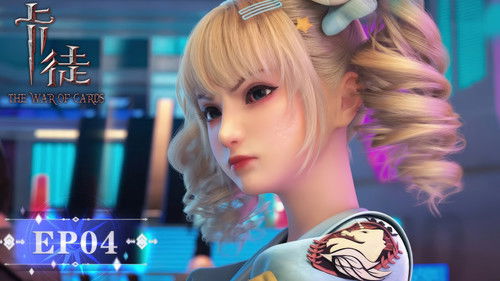 Background image for Episode 4