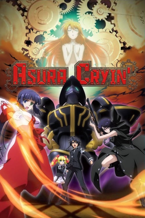 Show cover for Asura Cryin'